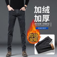 批发2025冬季爆款加绒加厚牛仔裤男弹力舒适修身潮小直筒商务休闲长裤