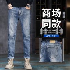 批发2025秋冬厚款修身牛仔裤男<b class='q'>时尚</b>潮流青年简约百搭弹力小直筒长裤子