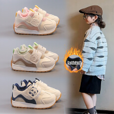 批发16-30码二棉加绒运动鞋冬爆款女宝宝软底休闲鞋<b class='q'>时尚</b>男童阿甘鞋子
