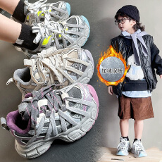 批发儿童运动鞋2025新款老爹鞋加绒保暖女宝宝休闲鞋<b class='q'>时尚</b>男童二棉鞋子