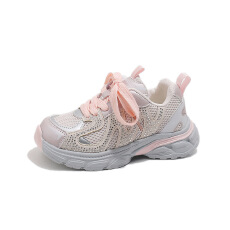 批发2026春季新款童鞋<b class='q'>男</b><b class='q'>童</b>轻便舒适运动跑步鞋<b class='q'>韩版</b>气质亮钻女童老爹鞋