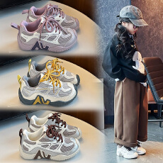 批发2026年春季新款儿童德训鞋网面透气男宝宝休闲鞋时尚<b class='q'>百搭</b>女童单鞋