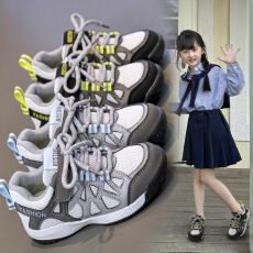 批发儿童拼色运动鞋2026春季女童软底网面透气登山鞋魔术贴户外<b class='q'>休闲</b>鞋