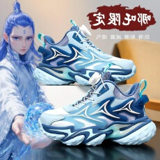批发男童鞋子篮球鞋2026儿童高帮<b class='q'>运动鞋</b>中大童男孩防滑耐磨潮<b class='q'>休闲</b>透气
