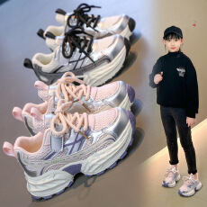 童鞋儿童网面运动鞋2026春季新款女童老爹鞋男童轻便软底跑步鞋子