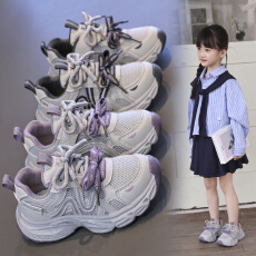 批发儿童运动鞋女童老爹鞋2026秋季<b class='q'>新款</b>双网轻便休闲学生跑步鞋男童鞋