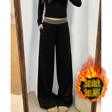 批发美式高级感撞色拼接休闲裤女春秋新款复古宽松百搭直筒裤