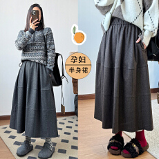 批发现孕妇羊毛呢料山本裙女秋冬新款遮跨显瘦花苞蓬蓬裙