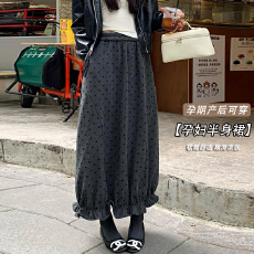 孕妇秋冬加厚毛呢波点复古木耳边拼接花苞裙