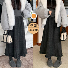 批发现--孕妇新款木耳边纯色加厚半身裙女秋冬别致减龄宽松显瘦长裙