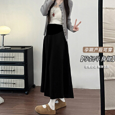 批发现--孕妇黑色毛呢半身裙女秋冬新款梨型身材高腰显瘦中长款A字裙