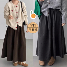批发现--孕妇韩系加厚波点毛呢半身裙女冬季新款拼接花苞裙 百搭a字裙