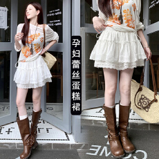 批发孕妇辣妹风法式蕾丝边蛋糕裙半身裙女春季花边高腰A字裙短裙