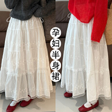 批发孕妇高腰显瘦棉质休闲半身裙2026夏季新款韩版甜美气质休闲长裙女