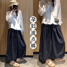 批发现孕妇<b class='q'>复古</b>日系灯笼阔腿裤薄款休闲宽松显瘦裤子小个子花苞九分裤