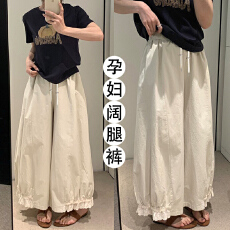 批发孕妇花边拼接镂空<b class='q'>阔腿裤</b>女2026新款简约百搭显瘦灯笼休闲<b class='q'>裤</b>