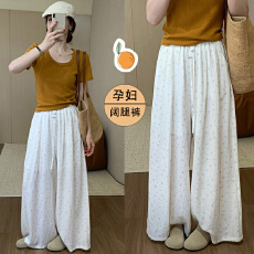 批发现孕妇碎花印花系绳休闲裤女2026<b class='q'>夏季</b>新款法式复古高腰显瘦阔腿裤