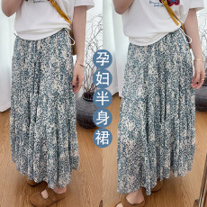 批发现现大码蓝色好看减龄半身裙时尚百搭复古中长款小个子夏季碎花裙