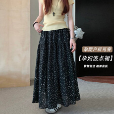 批发大码波点复古大裙摆A字半身裙女2026新款时尚百搭垂感长裙子