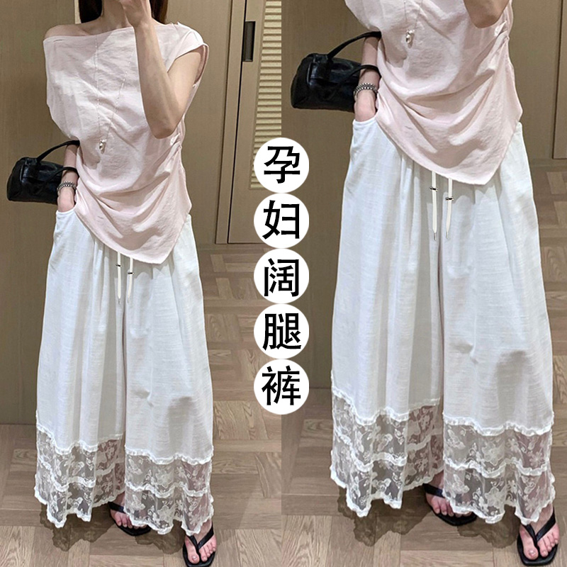 지금 지금 빅 사이즈 프릴 패치워크 와이드 레깅스 바지 여름 새로운 루즈핏 다용도 슬림해 보이는 치마바지 캐주얼 바지