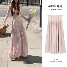 批发现现大码宽松粉色百褶半身裙女夏季显瘦长裙子