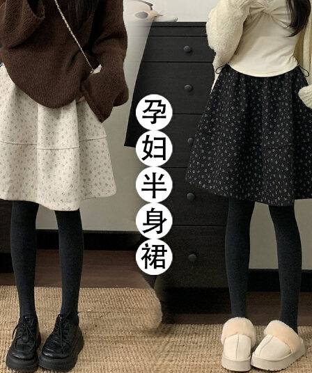 지금 지금 작은 꽃무늬 모직 반신 스커트 여성 가을 겨울 Chic 다용도 퍼프 꽃밭 치마 표지 고기 한 마디 중간 스커트
