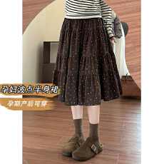 批发现现<b class='q'>大码</b>复古波点半身裙女秋冬显瘦蛋糕裙高腰A字大摆中长裙