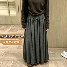批发现现<b class='q'>大码</b>慵懒风深灰色A字半身裙女2026年秋季垂感大摆裙长裙