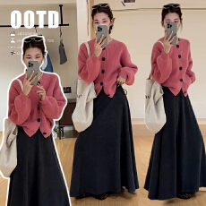 批发现现粉色针织毛衣套装裙子女秋<b class='q'>冬</b>季新款巨好看韩系穿搭一整套长裙