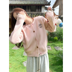 批发粉色甜美短款<b class='q'>毛衣</b><b class='q'>开衫</b>女2025早秋季新款韩系穿搭针织外套长袖上衣