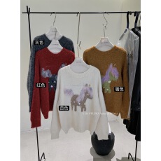 批发提花小马拉毛重工套头韩版秋季新款百搭减龄软糯毛衣女25长袖上衣