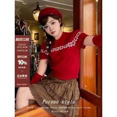 批发圣诞穿搭费尔岛风针织衫女冬季圆领毛衣<b class='q'>短袖</b>袖套氛围感上衣潮