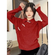 批发秋冬<b class='q'>女</b>装茶系穿搭高级感龙年新年战袍本命年红色上衣圣诞套装裙子