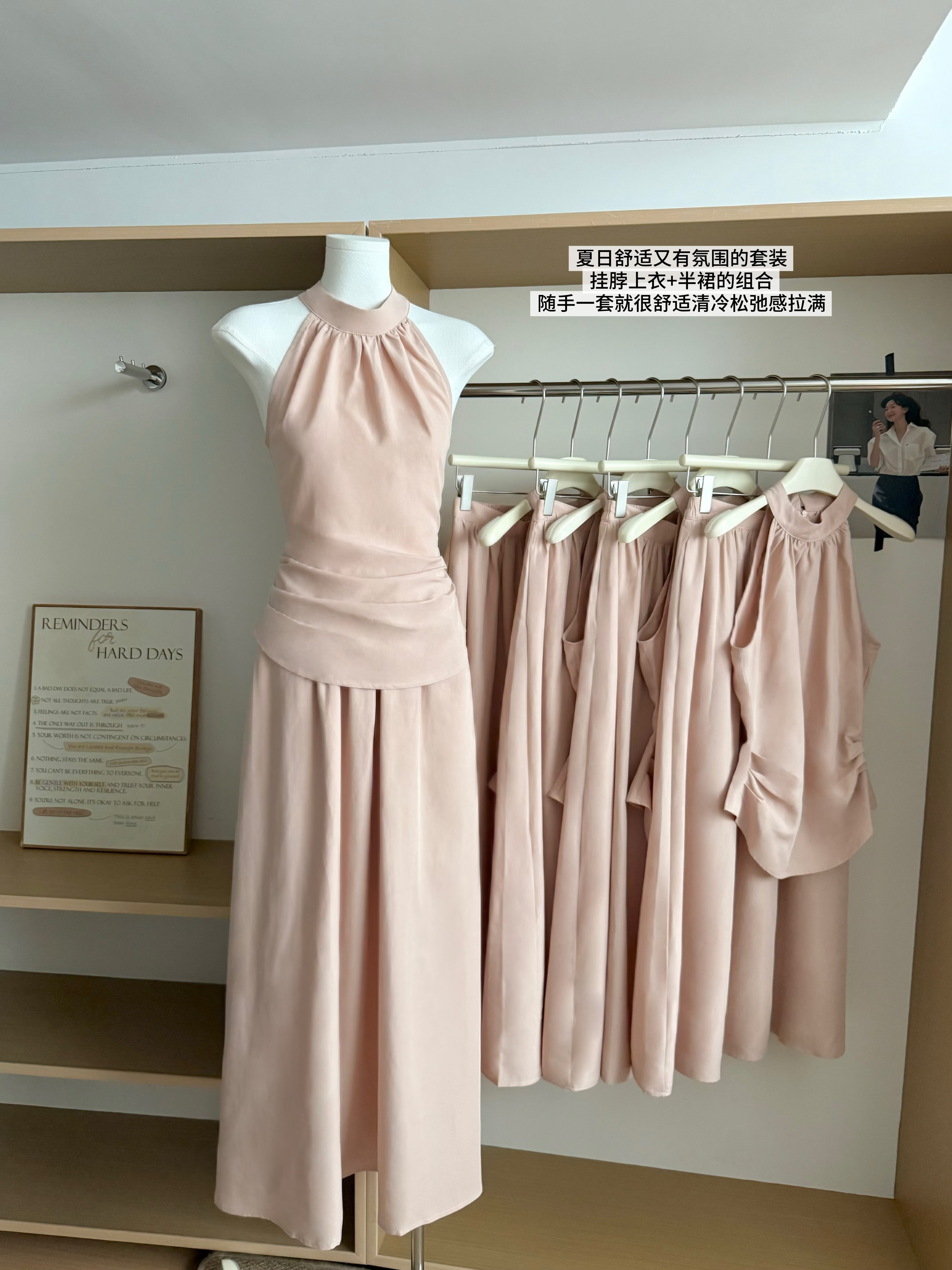 5werkwen 안개 분말 빛 맨 데이 접시 색상 추가 높음 수신 Pleat 반신 스커트 고급 센스 주간 실크 아마 투피스 세트