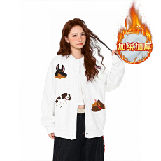 批发实拍大码女装200斤卫衣男秋冬季加绒新款<b class='q'>棒球</b>服开衫外套立领上衣