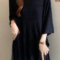 상품 썸네일 7