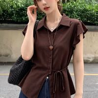 상품 썸네일 6