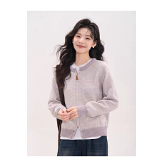 批发<b class='q'>春</b>秋撞色条纹圆领毛衣女外套独特漂亮宽松可外穿长袖针织开衫上衣