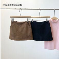 批发280克麂皮绒 2025年秋冬韩版加厚防走光女低腰麂皮绒包臀半身裙