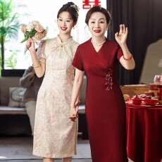 批发喜婆婆婚宴装夏季短袖高贵洋气新娘妈妈结婚敬酒旗袍<b class='q'>高端</b>优雅修身