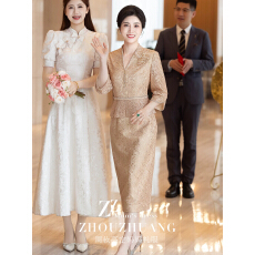 喜婆婆婚宴装2026新款结婚旗袍高贵年轻妈妈婚礼服平时可穿小个子