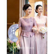批发年轻喜<b class='q'>妈妈</b>婚宴礼服裙喜婆婆高端轻奢气质高级感大气显瘦
