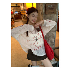 批发满天星 已出货 竹节罗纹 防晒罩衫女辣妹宽松露肩气质上衣