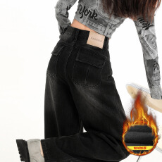 批发黑灰色弯刀阔腿<b class='q'>牛仔裤</b>女2025秋冬加绒保暖宽松高腰垂感百搭拖地裤