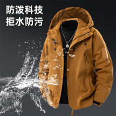 批发工厂直销秋冬款男女冲锋衣三合一防风防水透气耐磨情侣夹克外套潮