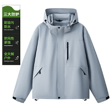 批发工厂直销冲锋衣休闲夹克防风防水<b class='q'>男</b>女同款登山服外套百搭连帽外套