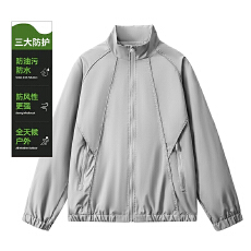 批发工厂直销款设计感拼接立领<b class='q'>外套</b><b class='q'>男</b>春秋款简约显瘦纯色立领<b class='q'>夹克</b>服
