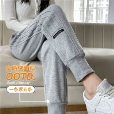 批发束脚<b class='q'>运动裤</b>女秋冬2025新款小个子休闲哈伦萝卜外穿加绒加厚卫裤子