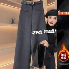 批发韩系高腰加绒毛呢休闲裤女2025秋冬显瘦气质小个子阔腿直筒裤子女