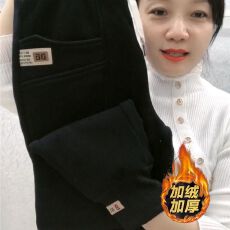 批发欧货加绒加厚秋冬季大码宽松卫裤女<b class='q'>哈伦</b>裤子高腰束脚运动裤女潮